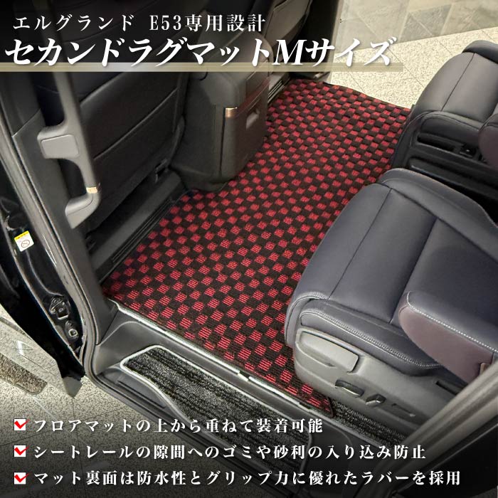 NISSAN�i���Y�j�@�G���O�����h�@���O�}�b�g