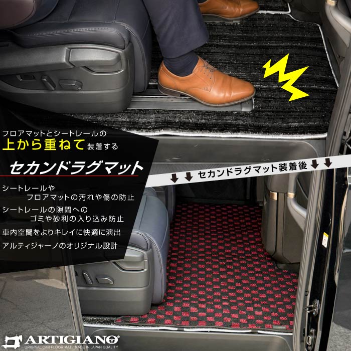 NISSAN�i���Y�j�@�G���O�����h�@���O�}�b�g