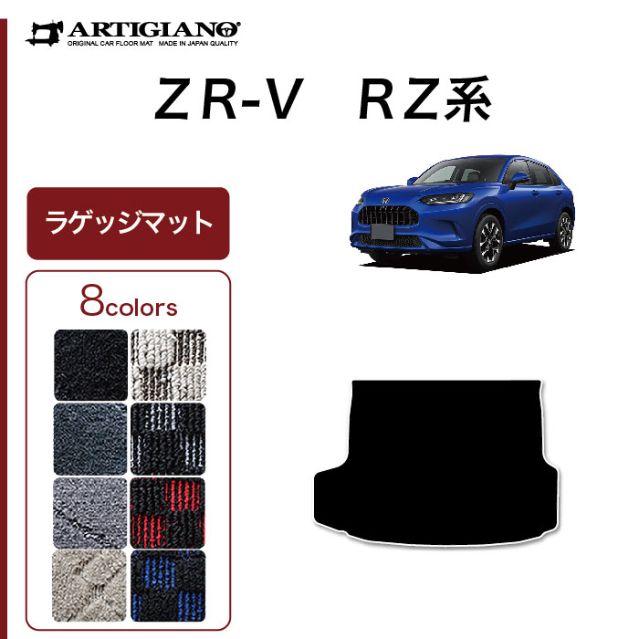 SUBARU・WRX STI S4 LEDアクセサリーライナー