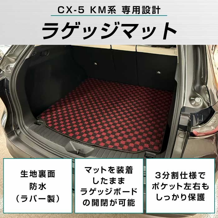 MAZDA�i�}�c�_�j�@CX-5�@�g�����N�}�b�g