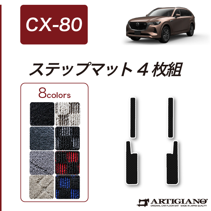 ロッドゾージア 3枚 デュエマ トレーディングカード