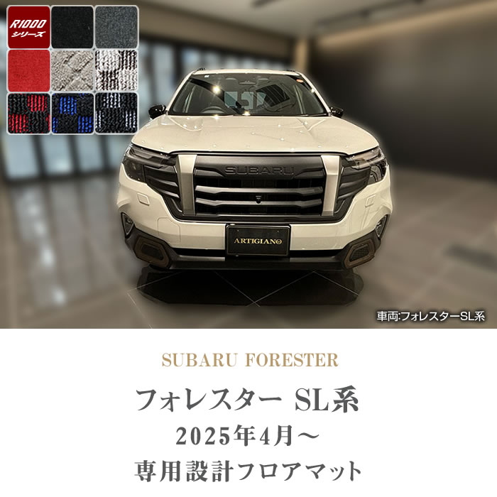 SUBARUiXoj@tHX^[@tA}bgZbg