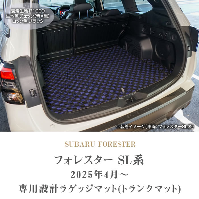 SUBARUiXoj@tHX^[@QbW}bg