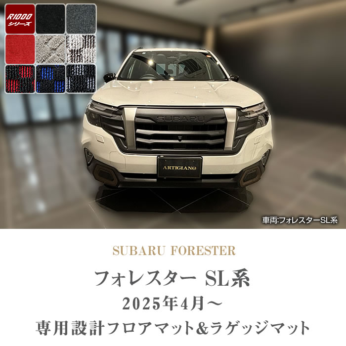 SUBARUiXoj@tHX^[@tA}bg{QbW}bgZbg