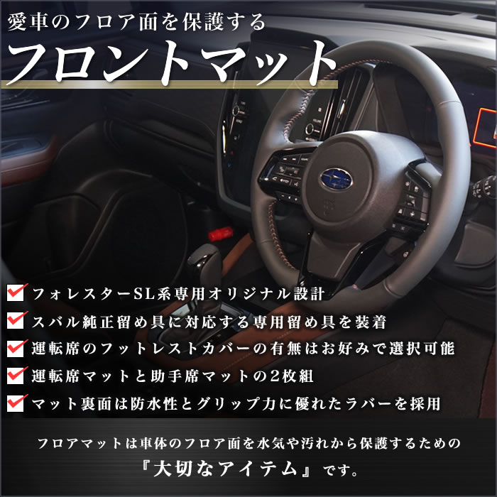 SUBARUiXoj@tHX^[@tg}bg
