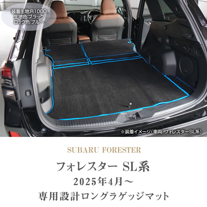 SUBARUiXoj@tHX^[@QbW}bg
