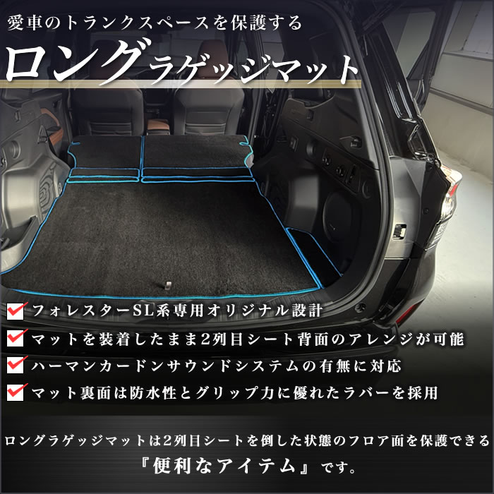 SUBARUiXoj@tHX^[@QbW}bg