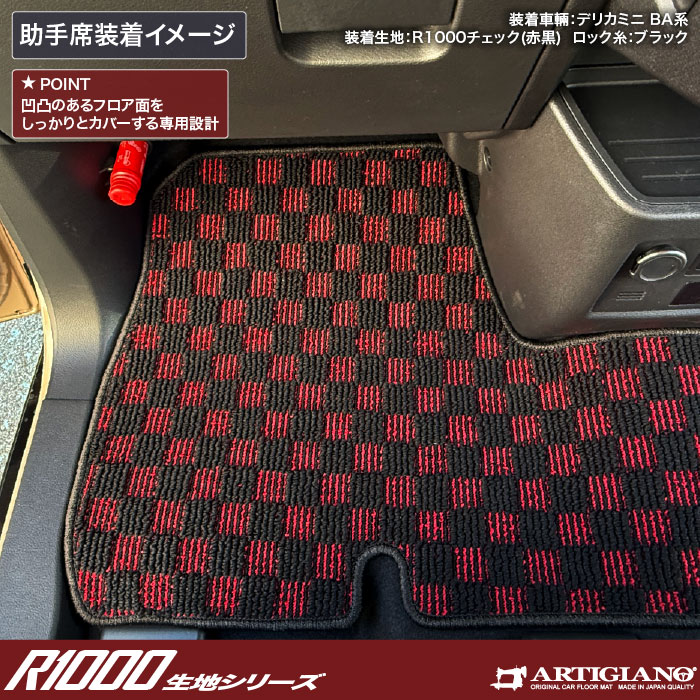 MITSUBISHIiOHj@fJ~j@tA}bgZbg