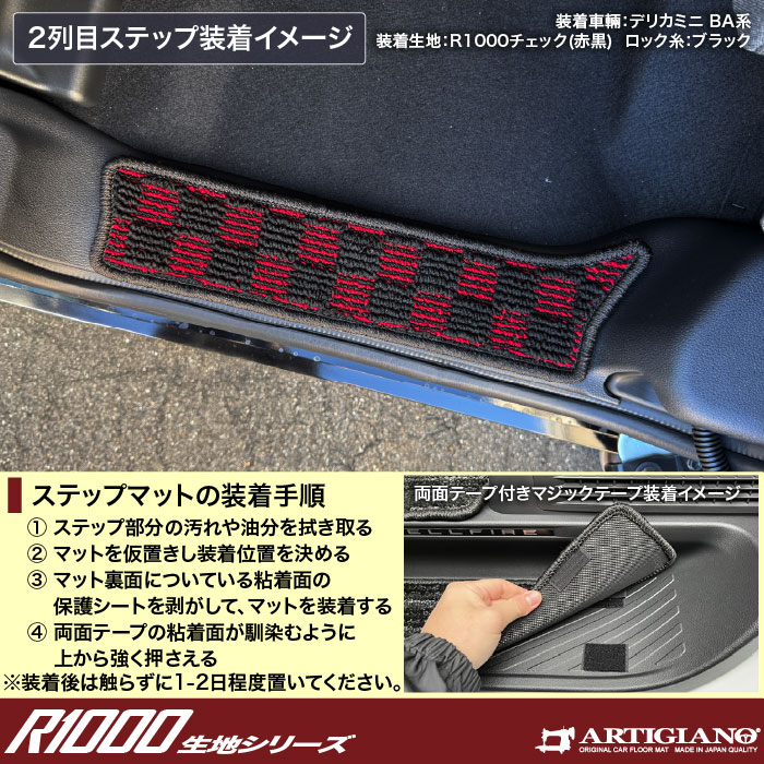 MITSUBISHIiOHj@fJ~j@tA}bgZbg