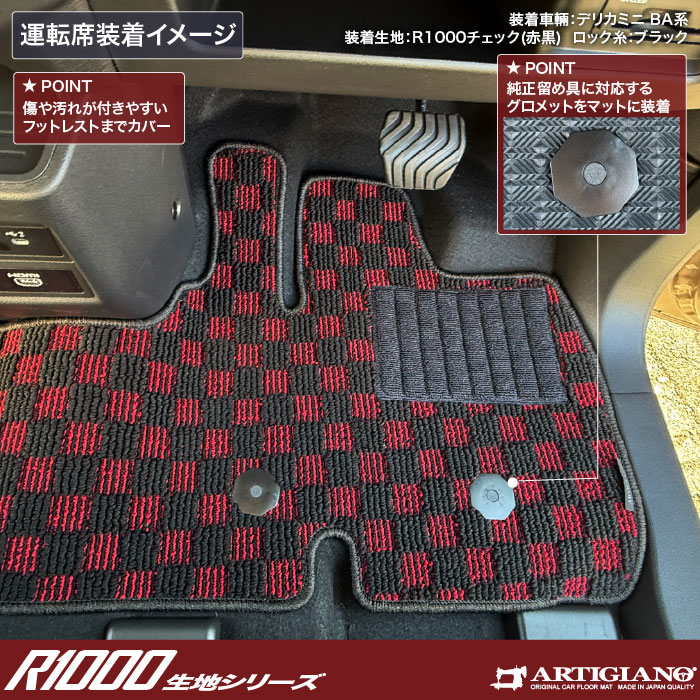 MITSUBISHIiOHj@fJ~j@tA}bg{gN}bgZbg