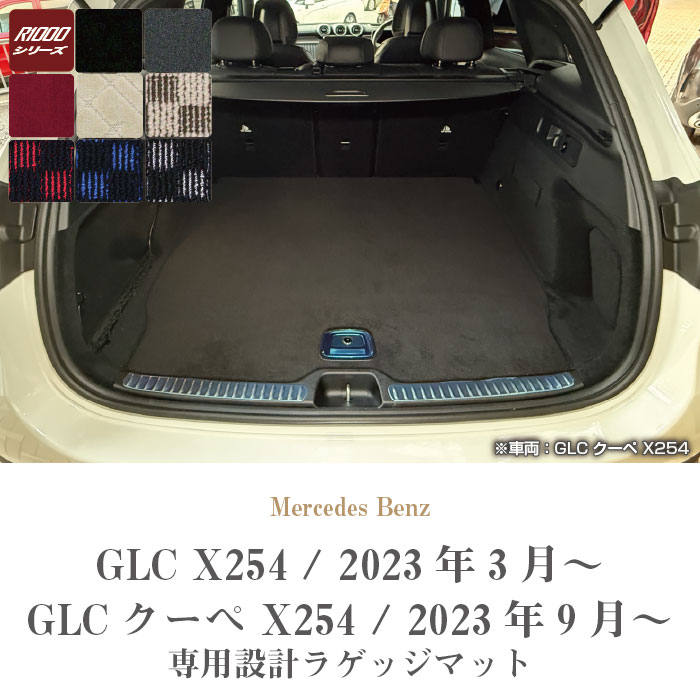 BENZixcj@xcGLCNX@gN}bg