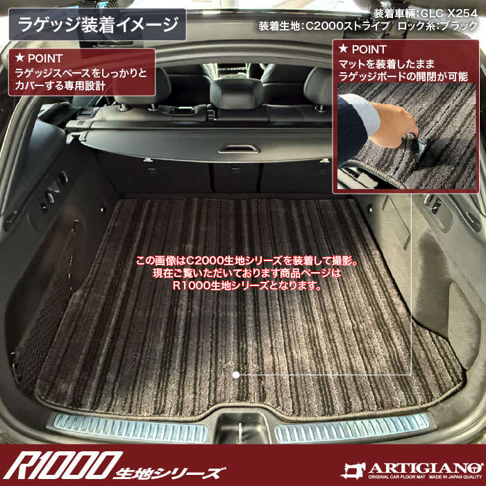 BENZixcj@xcGLCNX@gN}bg