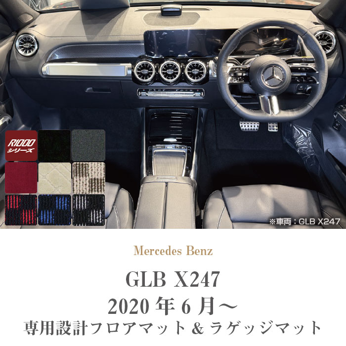 BENZixcj@xcGLB@tA}bg{gN}bgZbg