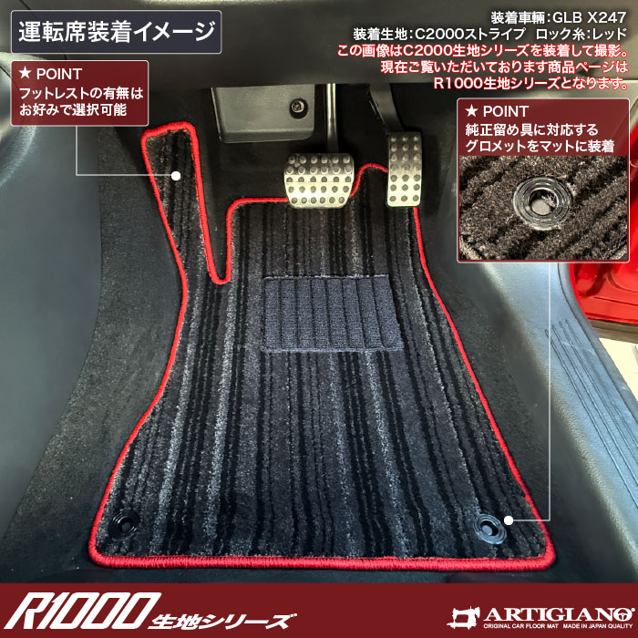 BENZixcj@xcGLB@tA}bg{gN}bgZbg