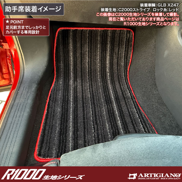 BENZixcj@xcGLB@tA}bg{gN}bgZbg