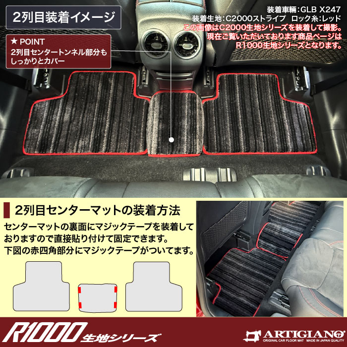 BENZixcj@xcGLB@tA}bg{gN}bgZbg