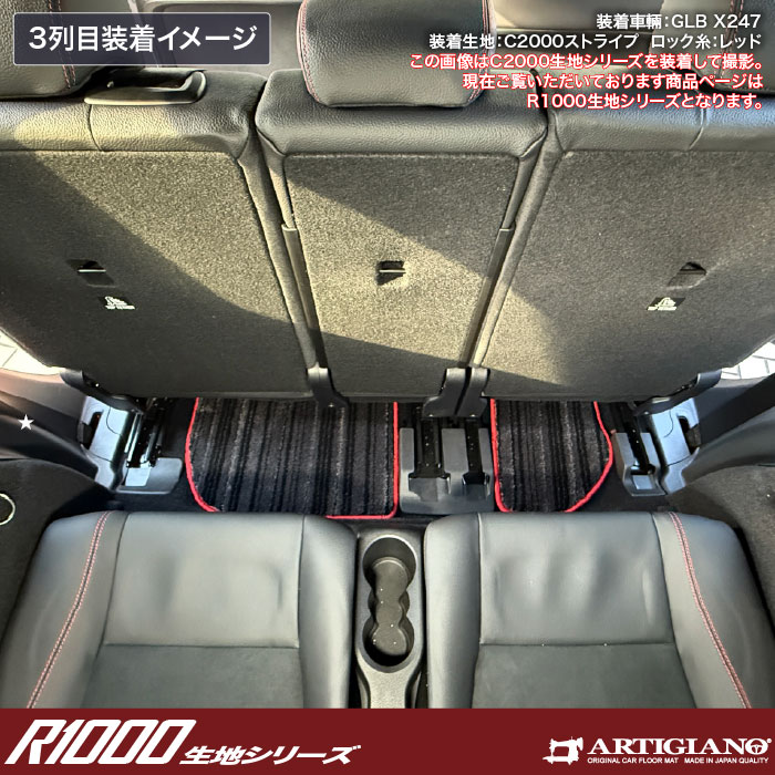 BENZixcj@xcGLB@tA}bg{gN}bgZbg