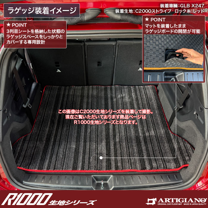 BENZixcj@xcGLB@tA}bg{gN}bgZbg