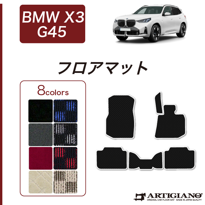 chink さん専用 BMWコンバーチブル30% chink さん専用 BMWコンバーチブル30% chink さん専用 BMW