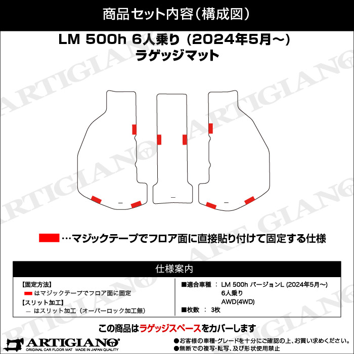 LEXUSiNTXj@LEXUS LM@QbW}bg