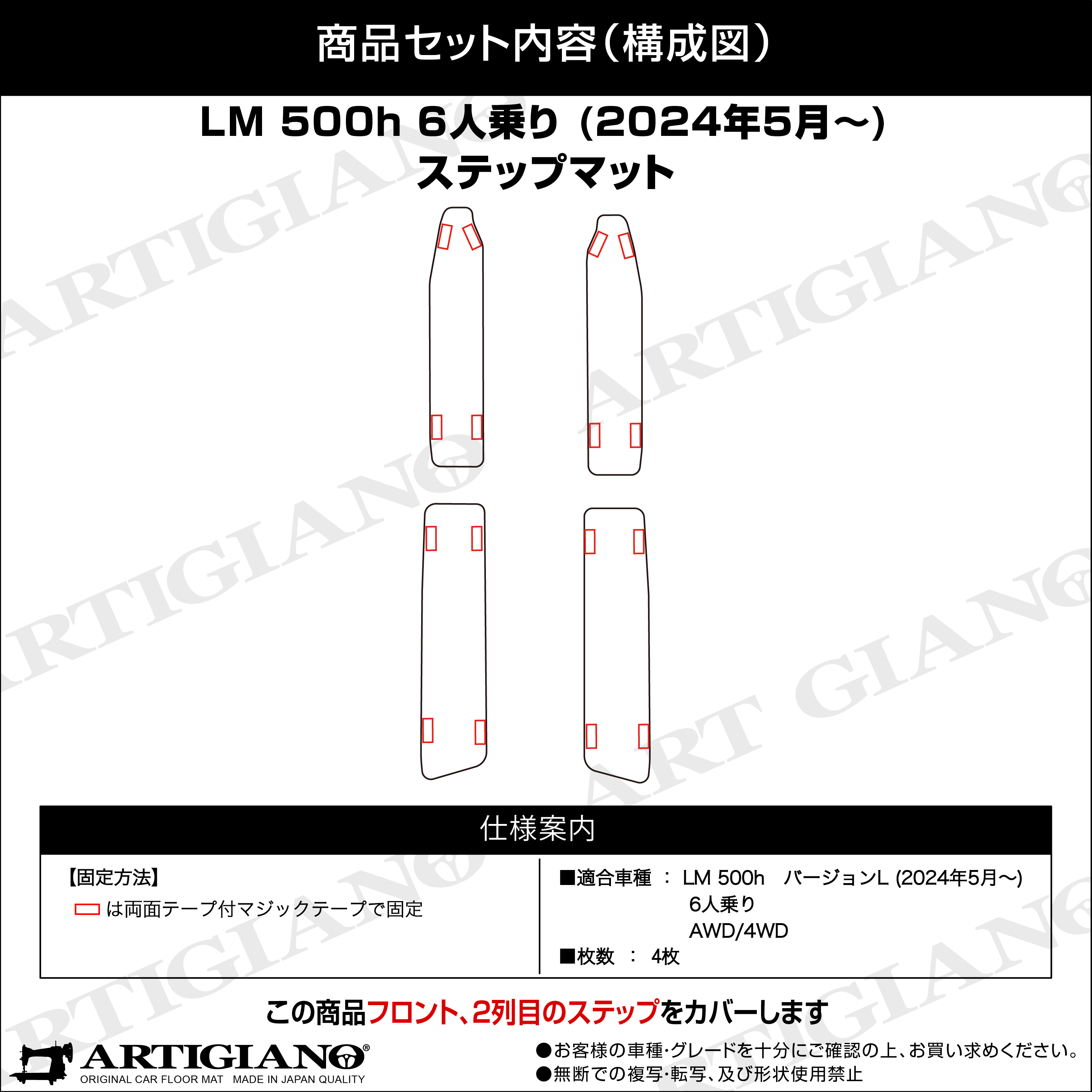 LEXUSiNTXj@LEXUS LM@Xebv}bg