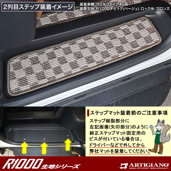 LEXUSiNTXj@LEXUS LM@Xebv}bg