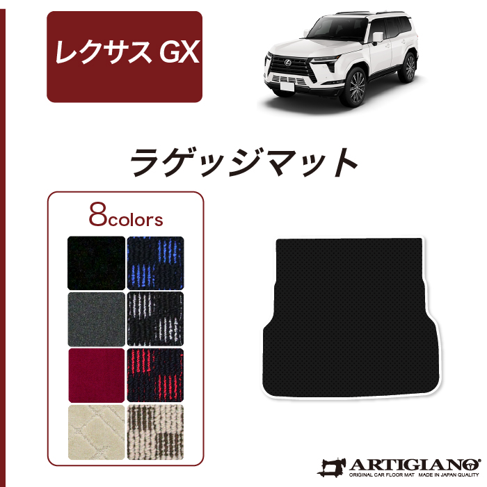 XLARGE マット　新品未使用品 ジムニー】ラゲッジマット（ソフトトレー）ラゲッジボックス無用