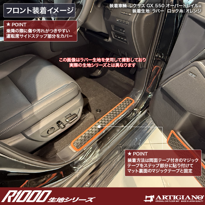 LEXUSiNTXj@LEXUS GX@Xebv}bg