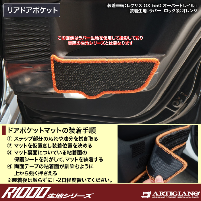 LEXUSiNTXj@LEXUS GX@hA|PbgJo[}bg