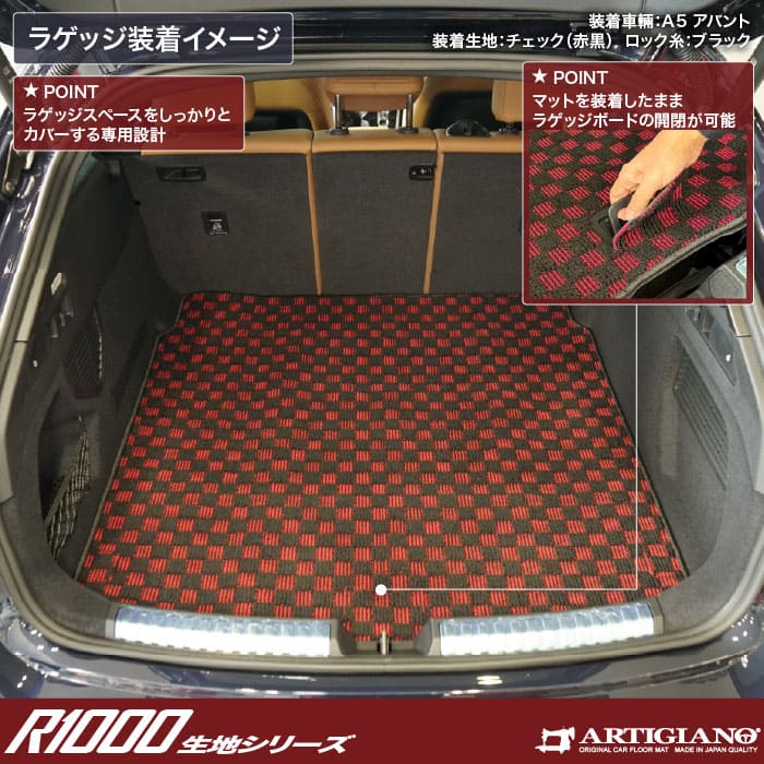 AUDI�i�A�E�f�B�j�@�A�E�f�BA5�@�g�����N�}�b�g