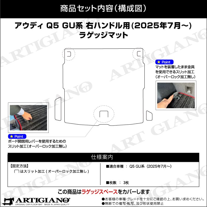 AUDI�i�A�E�f�B�j�@�A�E�f�BQ5�@�t���A�}�b�g�{�g�����N�}�b�g�Z�b�g