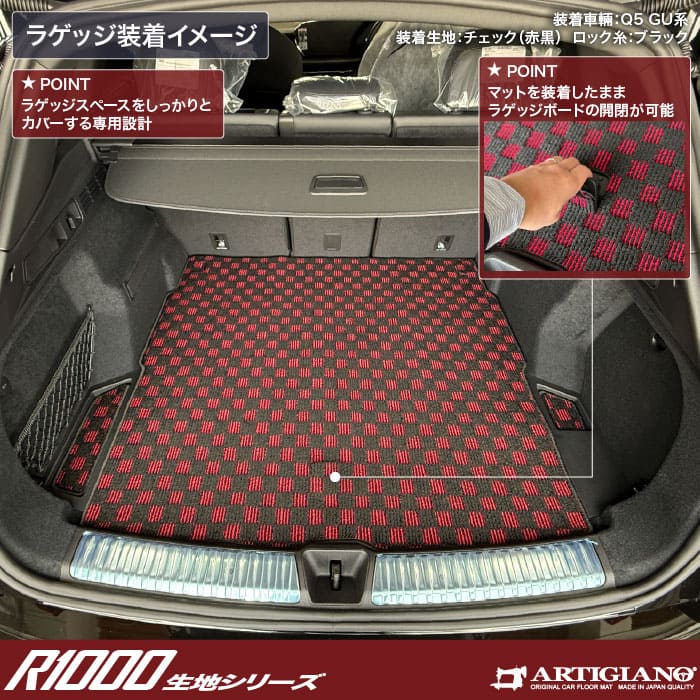 AUDI�i�A�E�f�B�j�@�A�E�f�BQ5�@�t���A�}�b�g�{�g�����N�}�b�g�Z�b�g