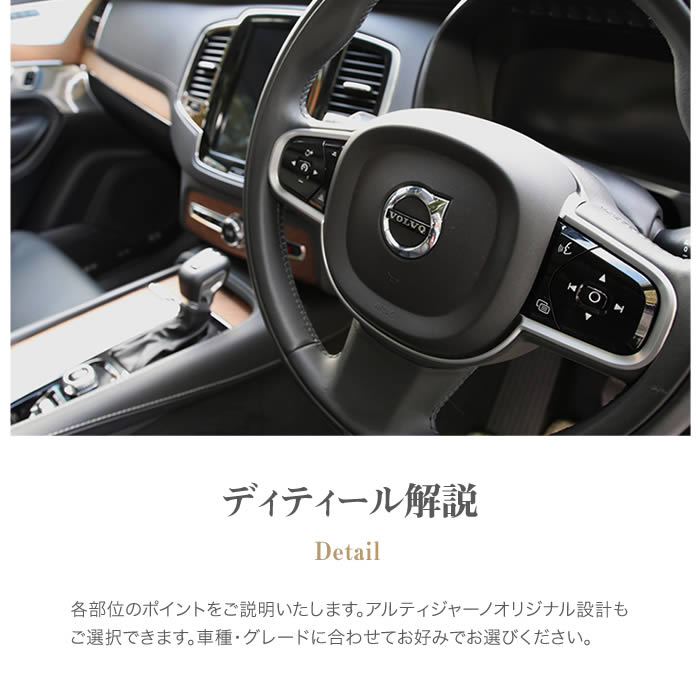VOLVO({{j@XC90@tA}bg{QbW}bgZbg