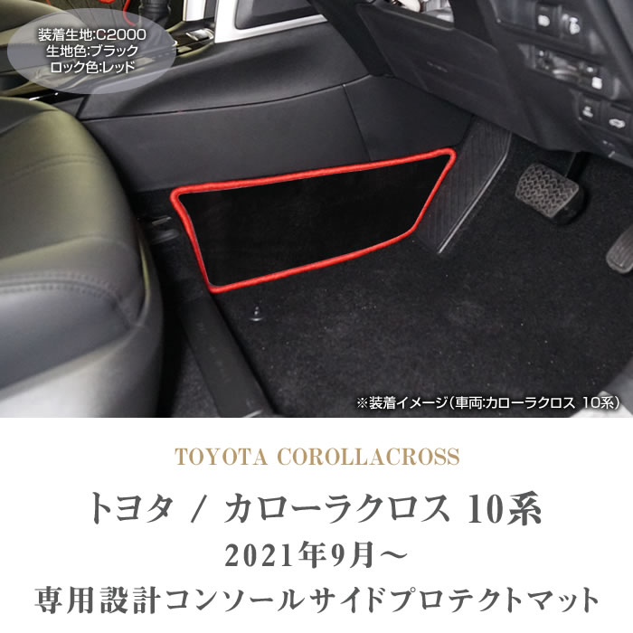 TOYOTAig^j@J[NX@tA}bg{gN}bgZbg