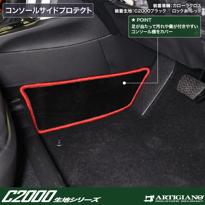 TOYOTAig^j@J[NX@tA}bg{gN}bgZbg