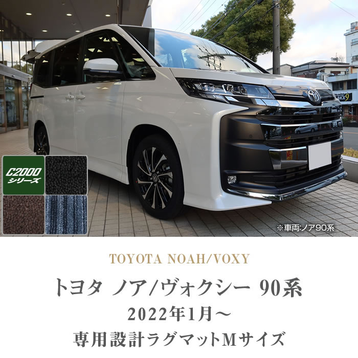 TOYOTAig^j@mA@O}bg