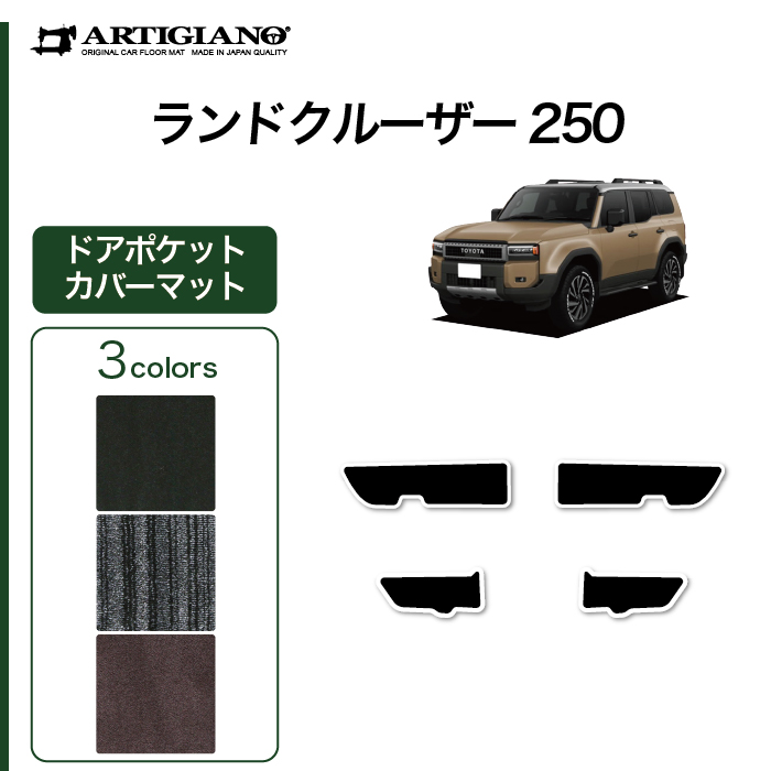 a0531landb_tpe2.jpg