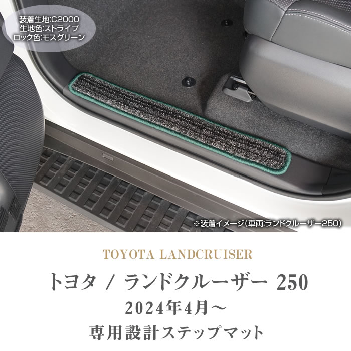 TOYOTAig^j@N@Xebv}bg