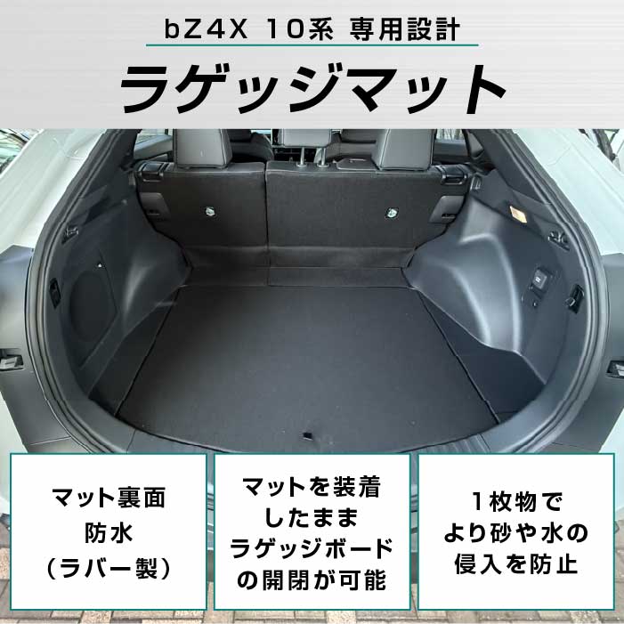 TOYOTA�i�g���^�j�@bZ4X�@�g�����N�}�b�g