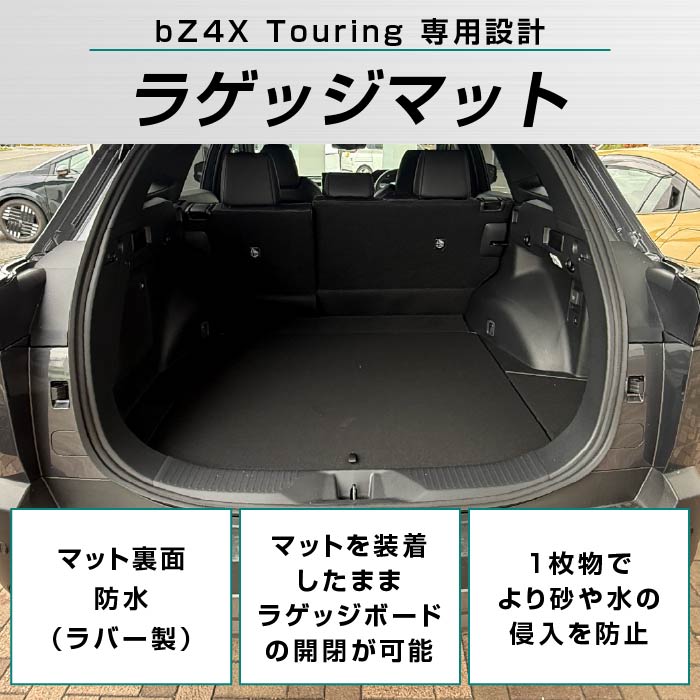 TOYOTA�i�g���^�j�@bZ4X�@�g�����N�}�b�g