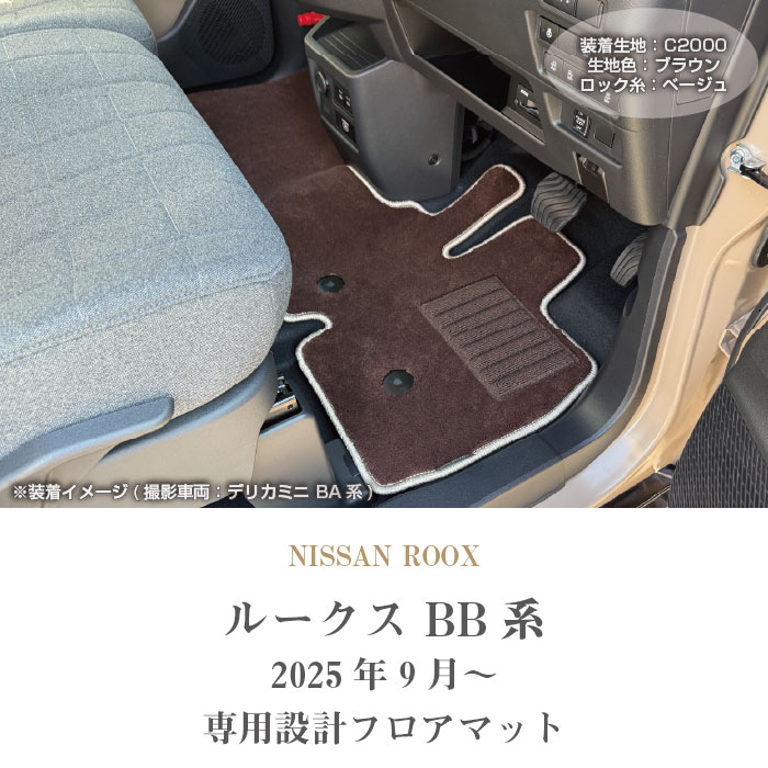 NISSANiYj@[NX@tA}bgZbg