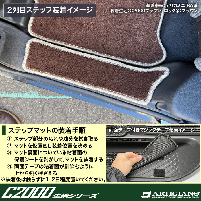 NISSANiYj@[NX@tA}bgZbg