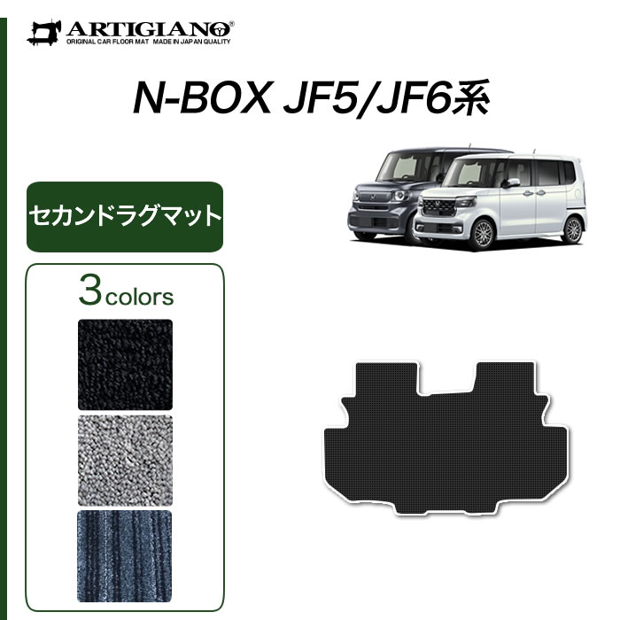 5010300800-nbox_001.jpg