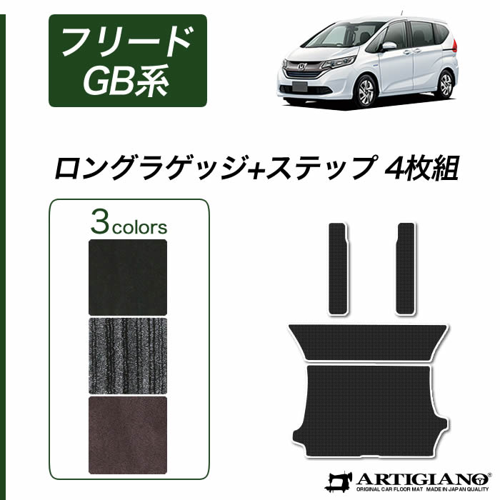 マッドブリード 5010303004_001.jpg