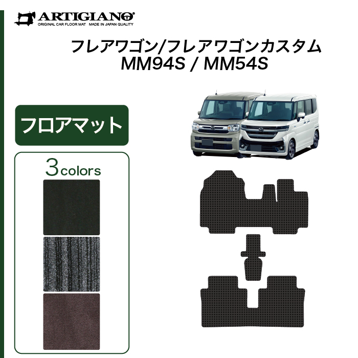 【プレアデス RFプロモ プレイマット】まとめ売り FaB 2025年最新】プレアデス プレイマットの人気アイテム - メルカリ