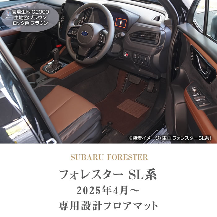 SUBARUiXoj@tHX^[@tA}bgZbg