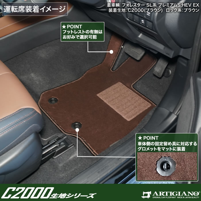 SUBARUiXoj@tHX^[@tA}bgZbg