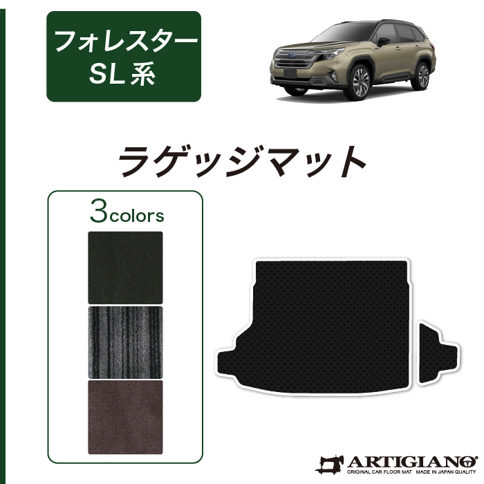 carservice IMLA wheels slipmat スリップマット 楽天市場】車種専用品 スズキ ジムニー シエラ JB64/JB74 専用