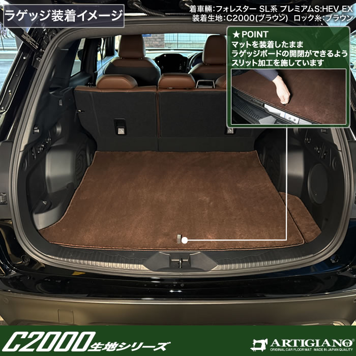 SUBARUiXoj@tHX^[@tA}bg{QbW}bgZbg