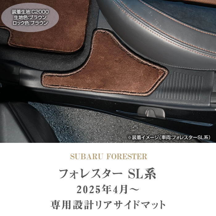 SUBARUiXoj@tHX^[@Xebv}bg